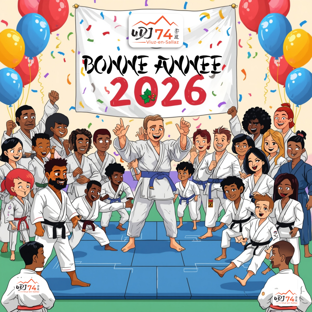 🎄 Joyeux Noël & Excellente année 2026 ! 🎆